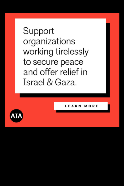 AIA supports Israel