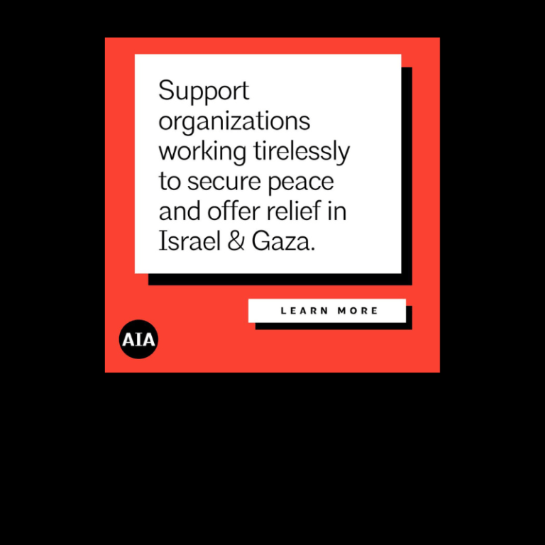 AIA supports Israel