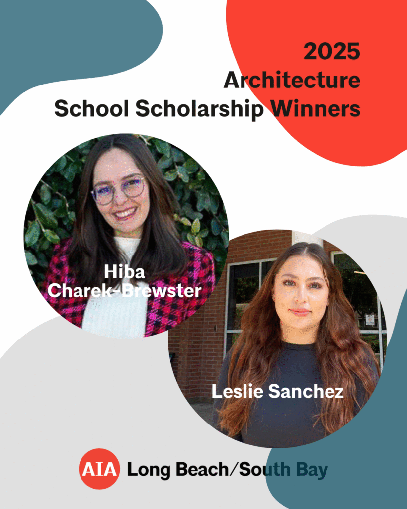 AIA LBSB 2025 Architecture School Scholarship Winners